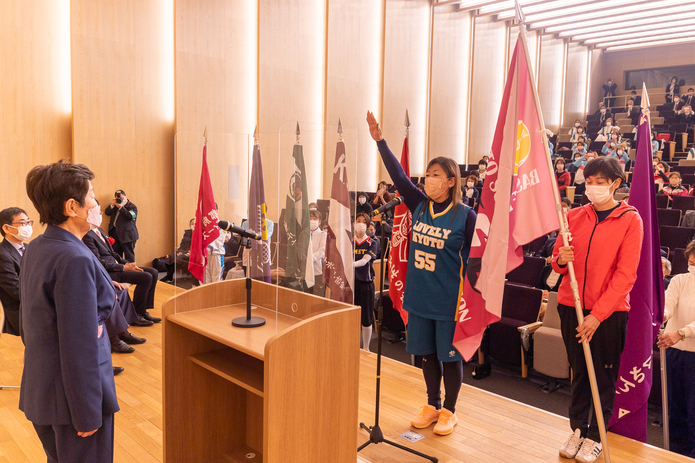京都女性スポーツフェスティバル 京都女性スポーツフェスティバル