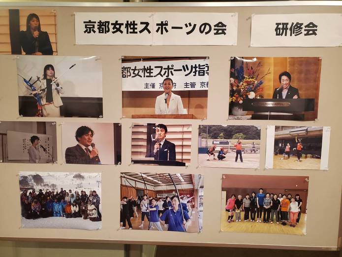 22‗スポーツフェスティバル‗集合写真2 22‗スポーツフェスティバル‗集合写真2